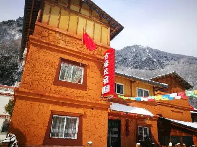 Wenchuan Jiyang B&B