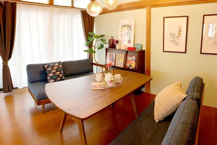 TABISAI House