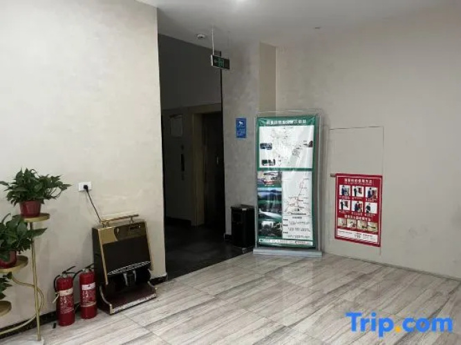 Xinyue Hotel