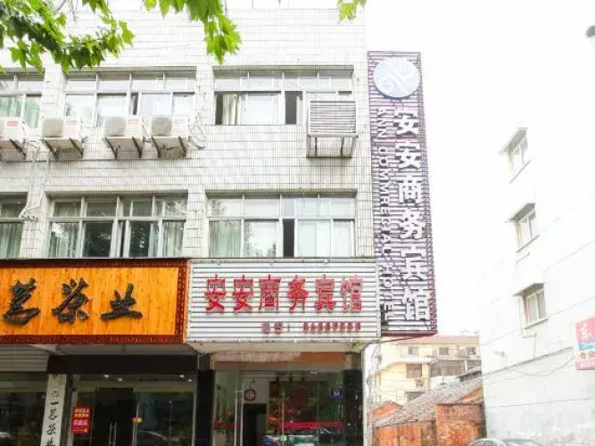 ANN Business Hotel