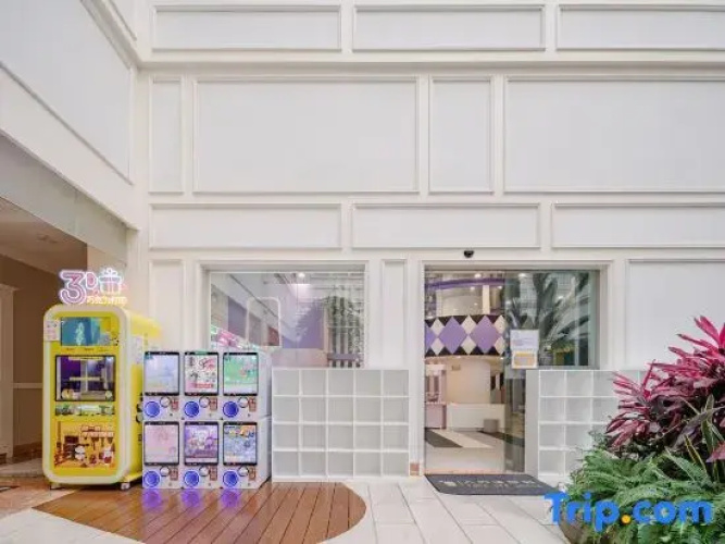 Narada Resort Shanghai