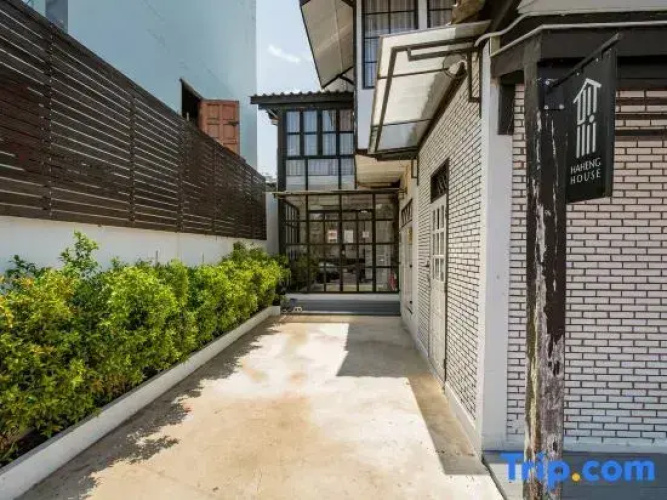 Haheng House