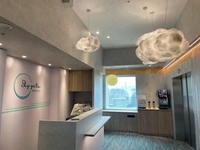 Sky Gate Hotel
