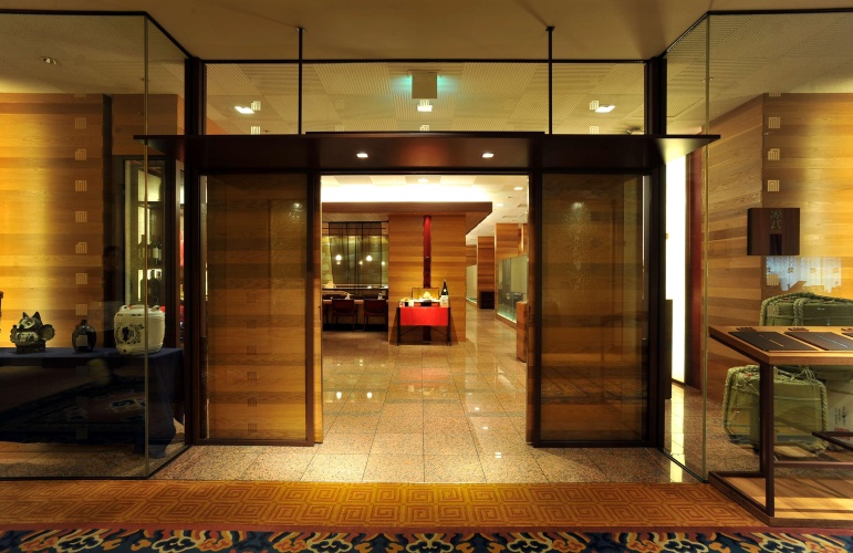 Hilton Nagoya photo 20