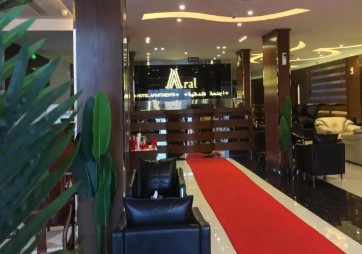 Aral Suites Hotel