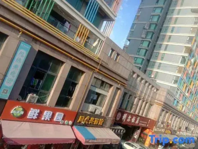 Wuxi Home Feeling Hotel