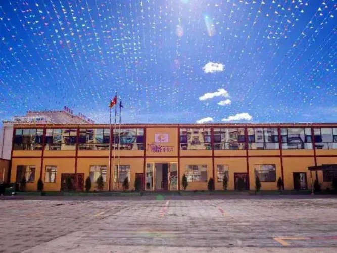 Shigatse Tangka Hotel - Xigazê