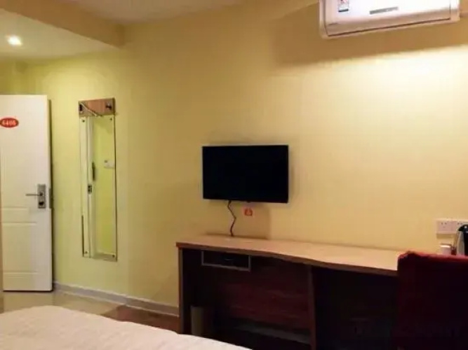 Lujiang Lejia Express Hotel
