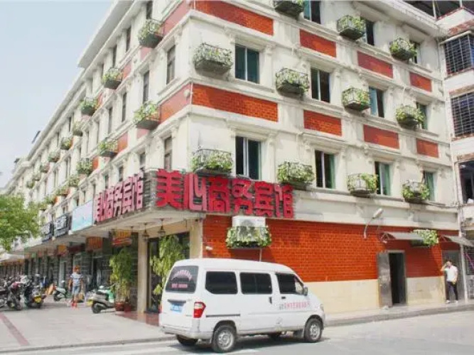 Meixin Business Hotel