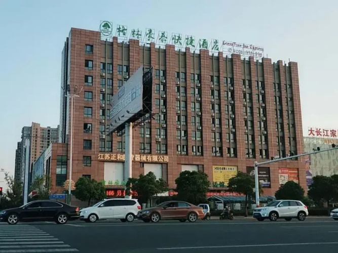 Greentree Inn Huai An Development Zone Shenzhen Do