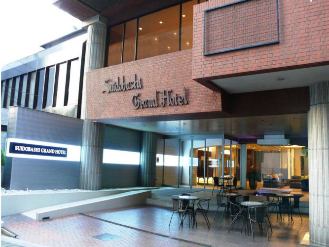 Suidobashi Grand Hotel Over view