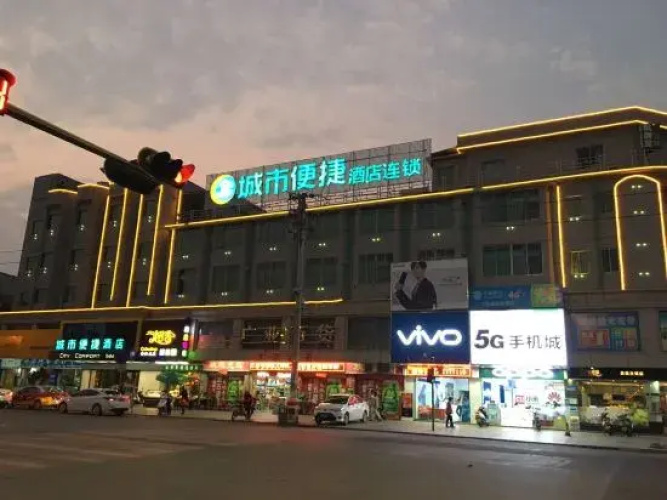 Wagtai Comfort Inn