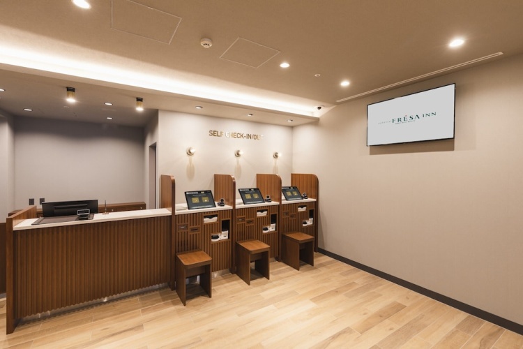 Sotetsu Fresa Inn Daimon photo 23