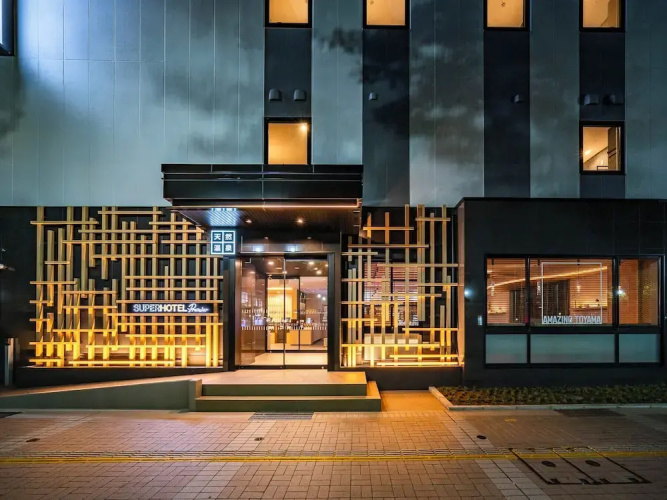 Super Hotel Premier Toyama Castle Park - Toyama