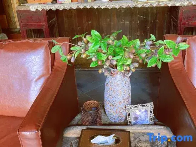 Li cha Homestay