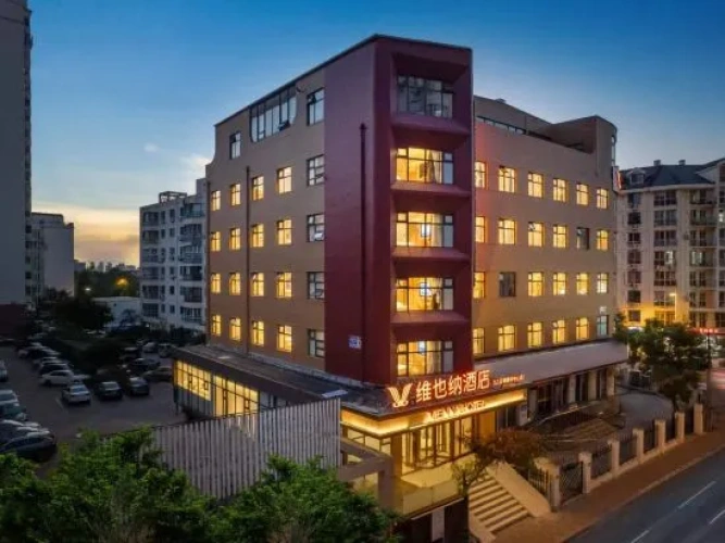 Vienna Hotel (Tianjin Olympic Sports Center Water Park)
