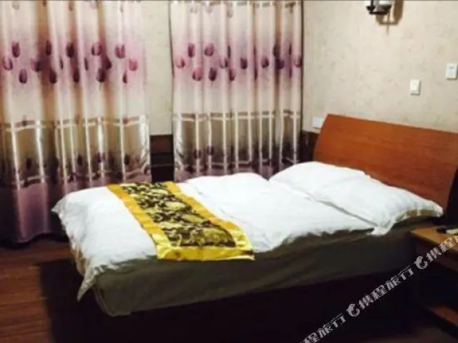 Xiongying Hostel