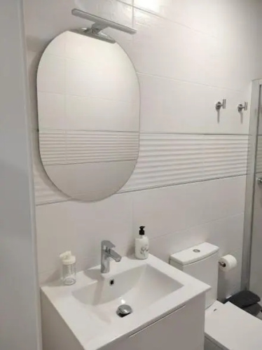 Apartamento Turistico Lyra Baena