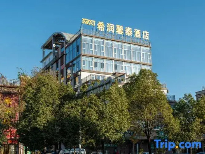 Xrxt Hotel