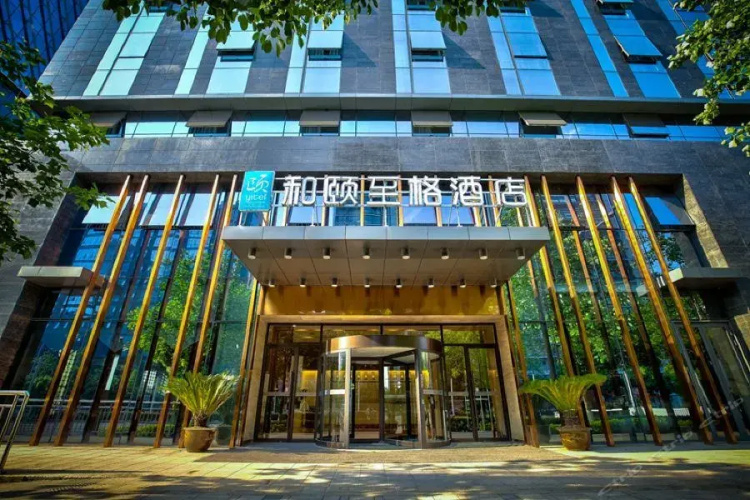 Otel görseli