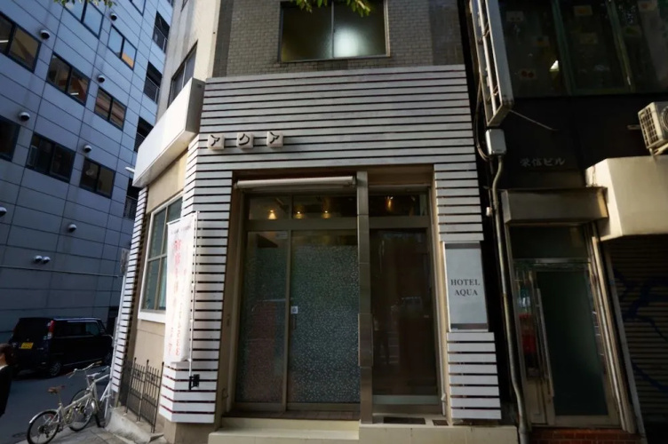 Hotel AQUA