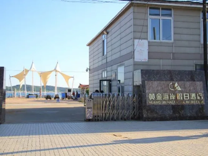 Golden Beach Holiday Hotel