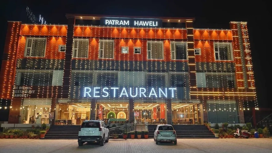 Patram Haveli