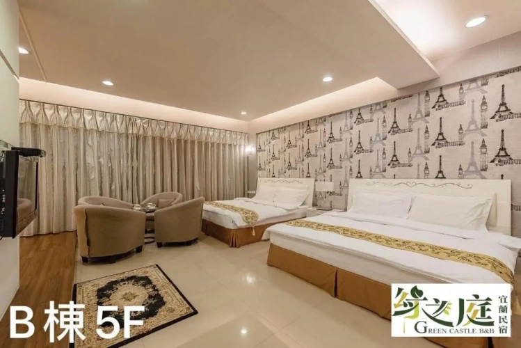 Standard Quadruple room with garden view