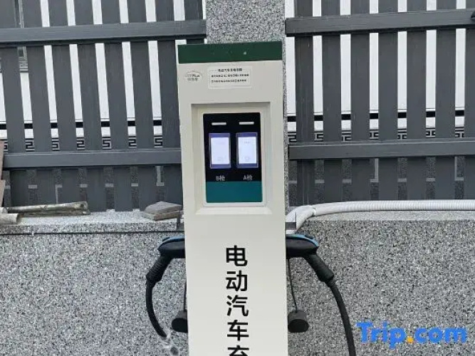 Xiyu · Xiangshu (Dali Erhai S Bay Ecological Corridor Branch)