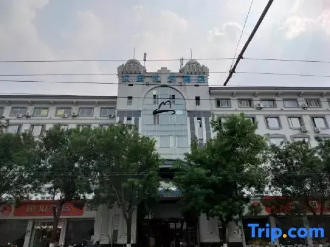 Hanting Youjia Hotel