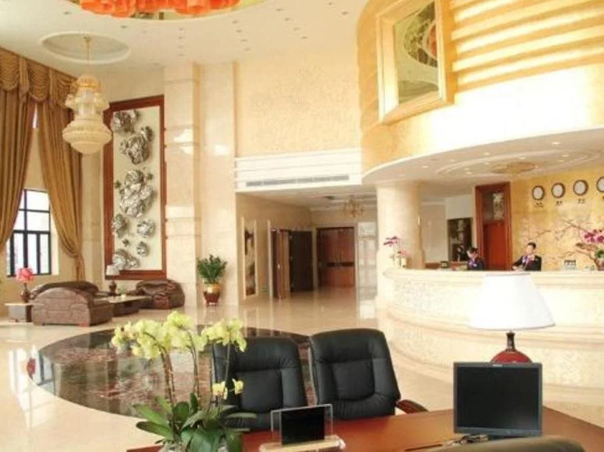 Huifeng Holiday