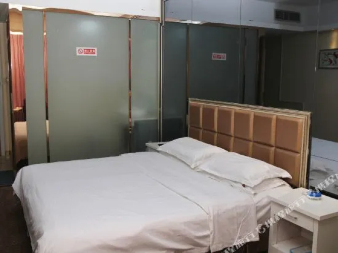 Jinnuo Business Hotel