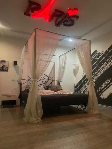 Studio