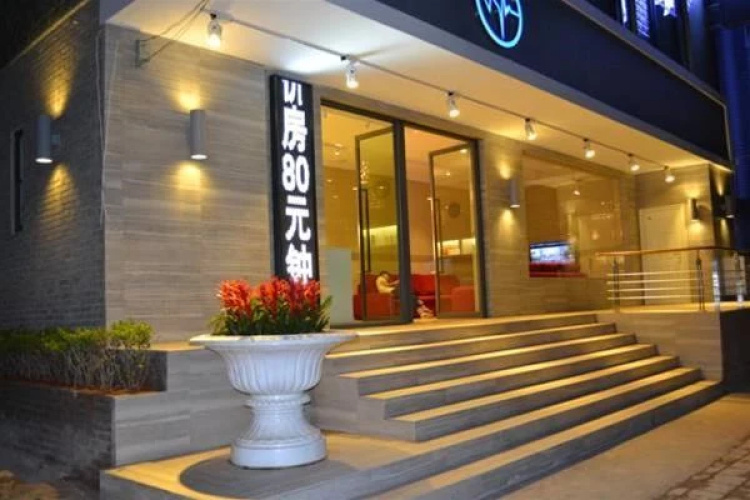 Kunming Shangyi Times Hotel