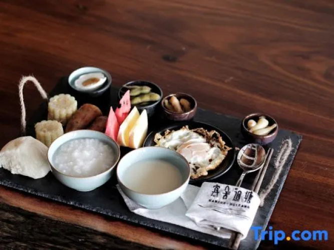 Hanshe Huitang Hotel