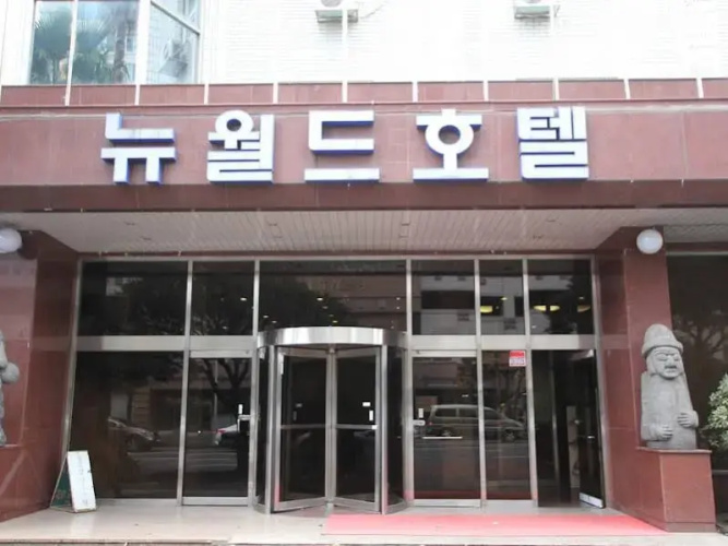 Hotel New World