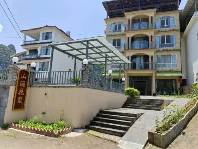 Imagen del hotel
