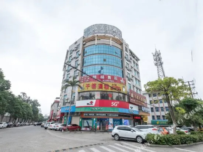 Huaju Business Hotel