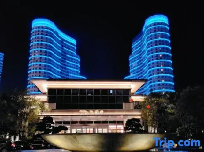 Husihaixiang Homestay (Donghu Digital Town)