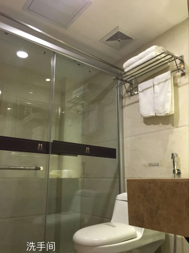 Business Suite