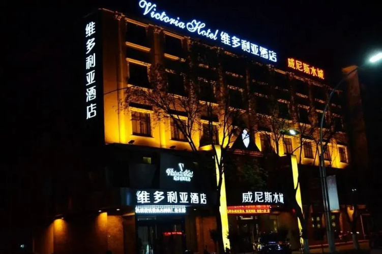 Victoria Hotel