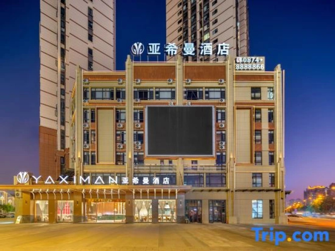YAXIMAN Hotel