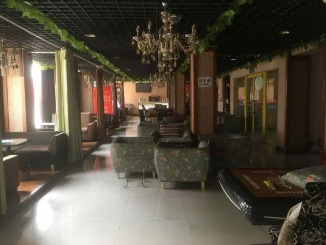 Aiyiai Business Inn