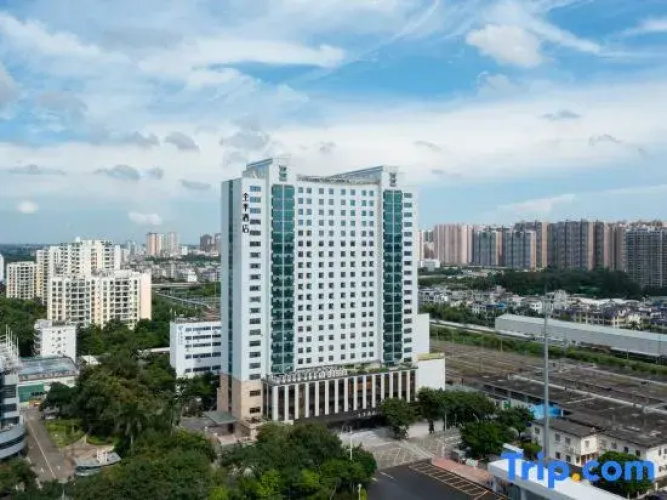 JI Hotel (Beihai Railway Station Square Store)