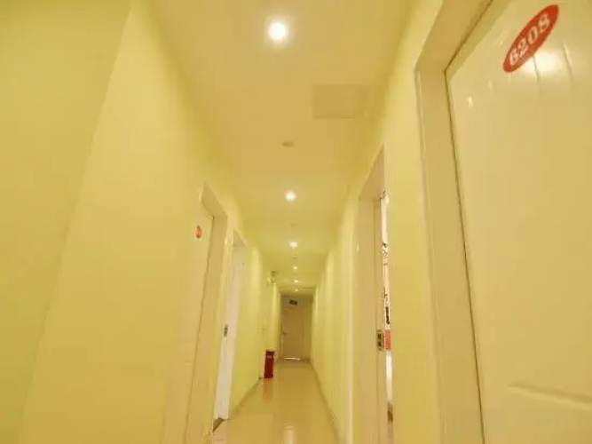 Lujiang Lejia Express Hotel