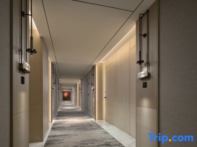 Yannian Intercity Hotel