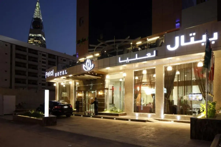 Imagen del hotel