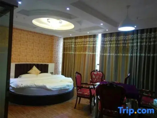 Suining Mantiantianxing Hotel