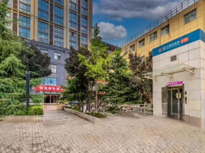 Tianyi Business Hotel