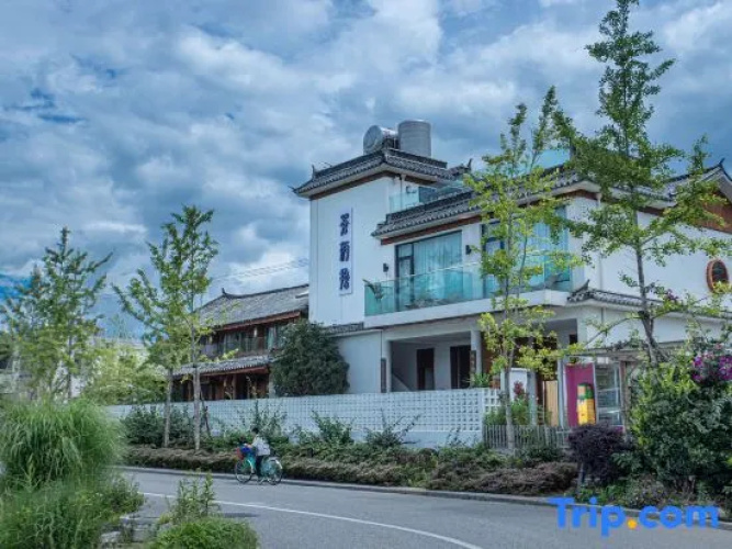 Seaview Homestay